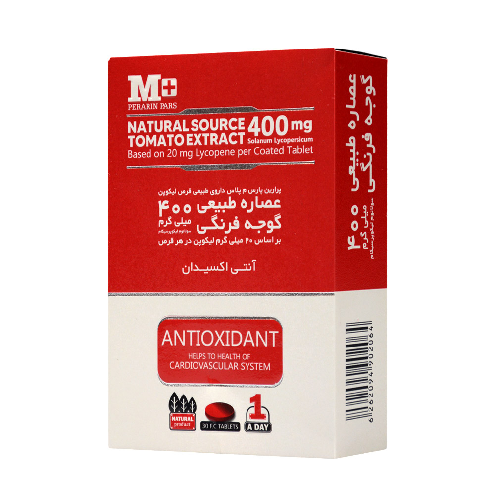 قرص لیکوپن 400 میلی گرم ام پلاس 30 عددی - Image 1